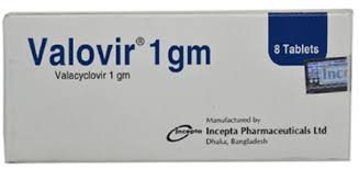 valovir-1-gm